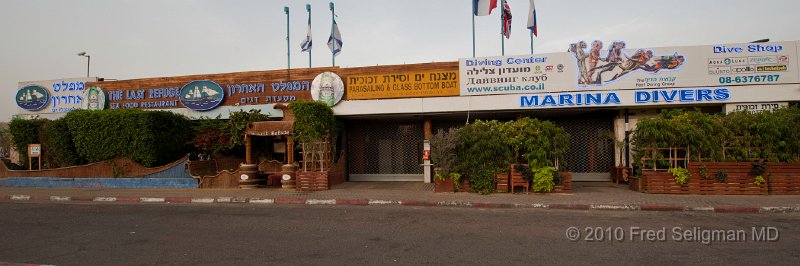 20100411_181940 D3.jpg - The Last Refuge Restaurant, Eilat (recommended)